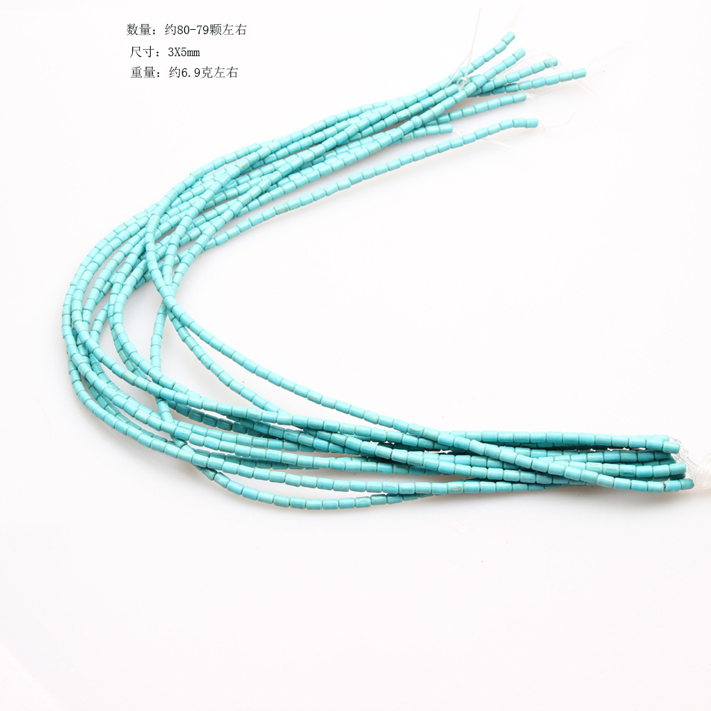 3X5mm,79 PCS/Strands