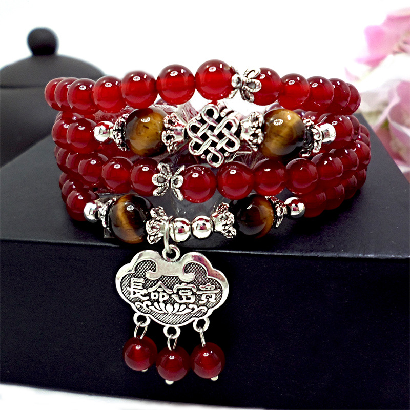 5:S320 Red Agate