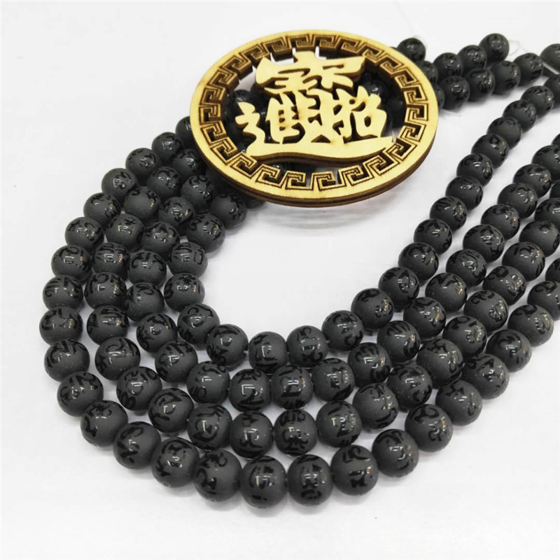 10mm（About 38 PCS/Strand）