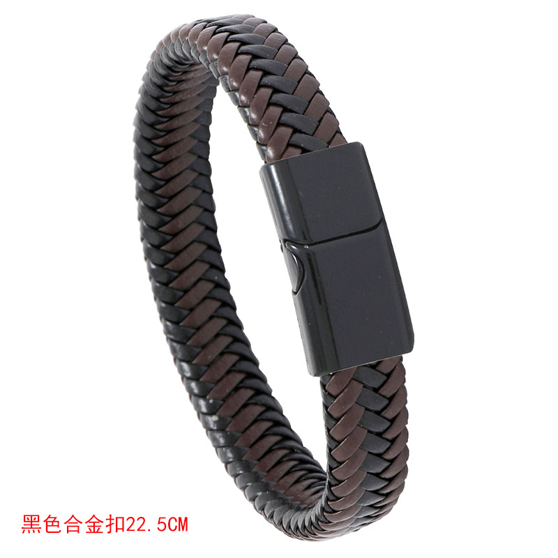 Black alloy button: 22.5CM