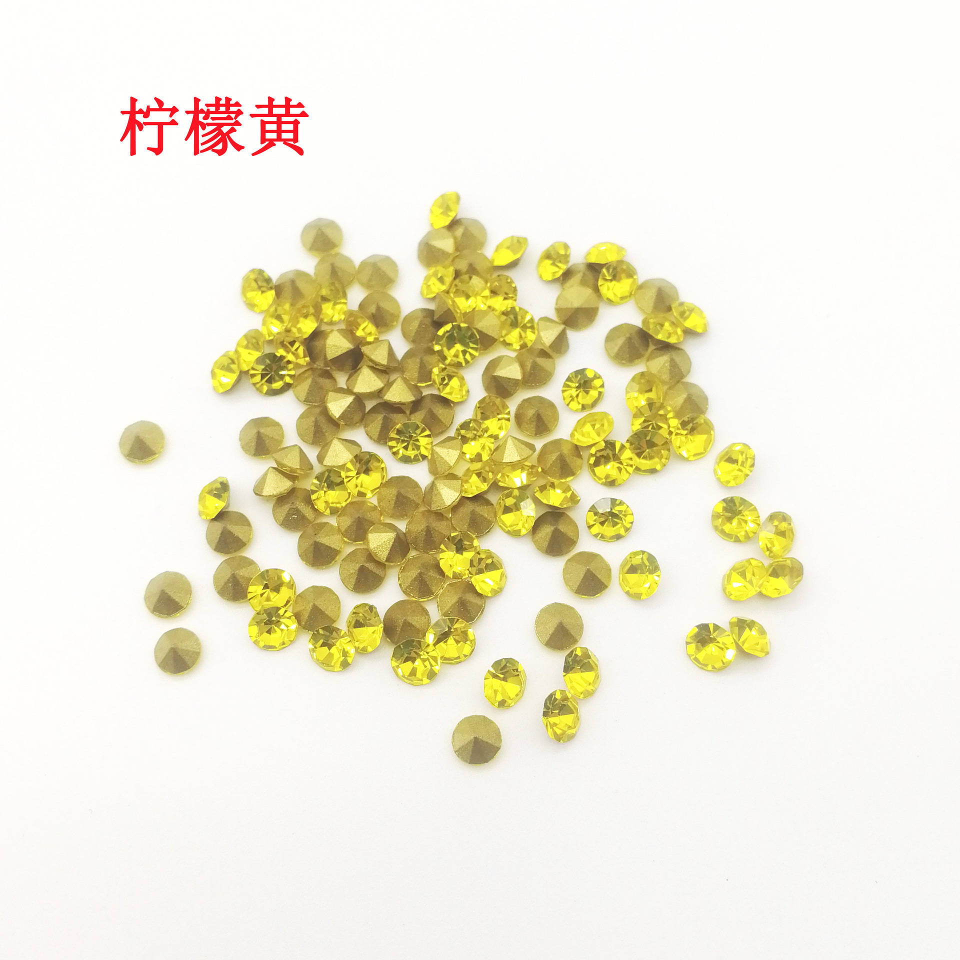 7.5mm,144 PCS/Bag