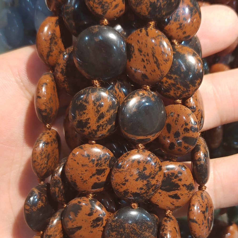 4 Mahagoni Obsidian