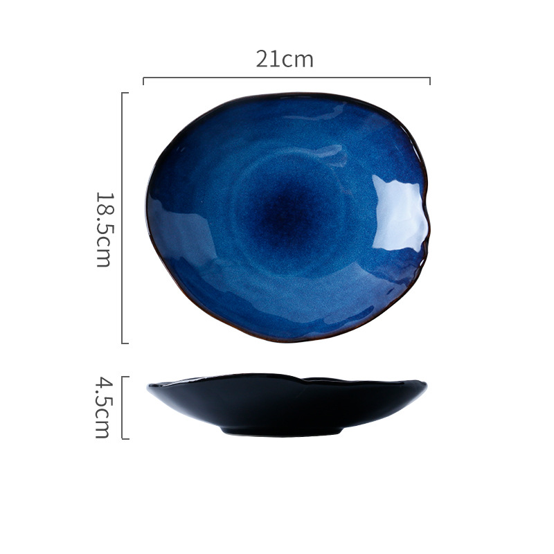 21cm irregular disk