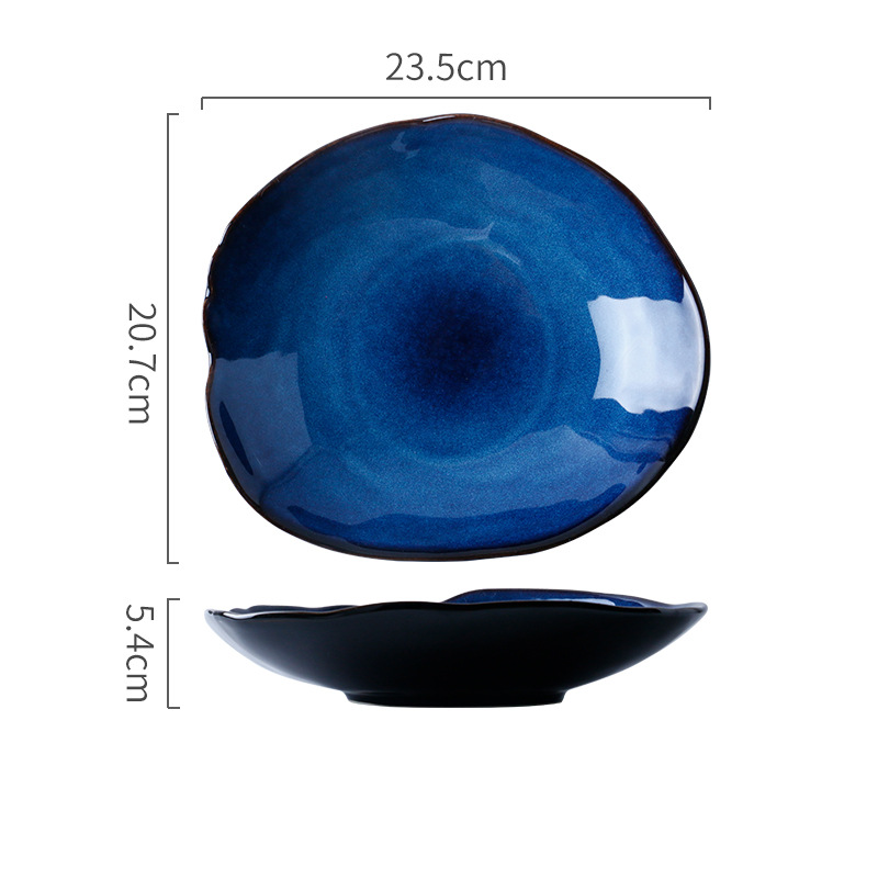 23.5cm irregular disk