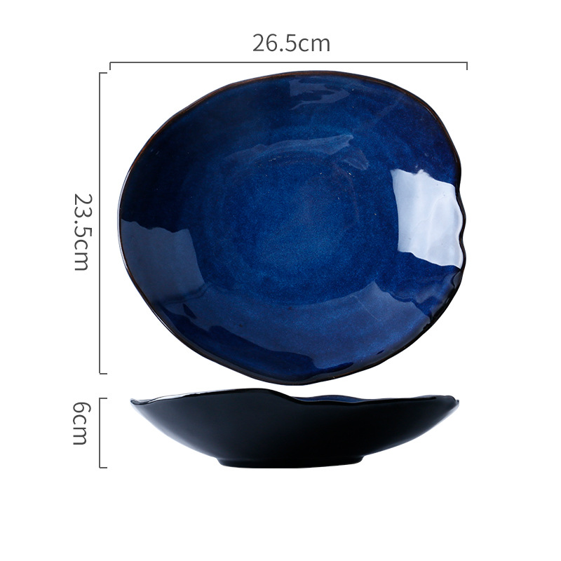 26.5cm irregular disk