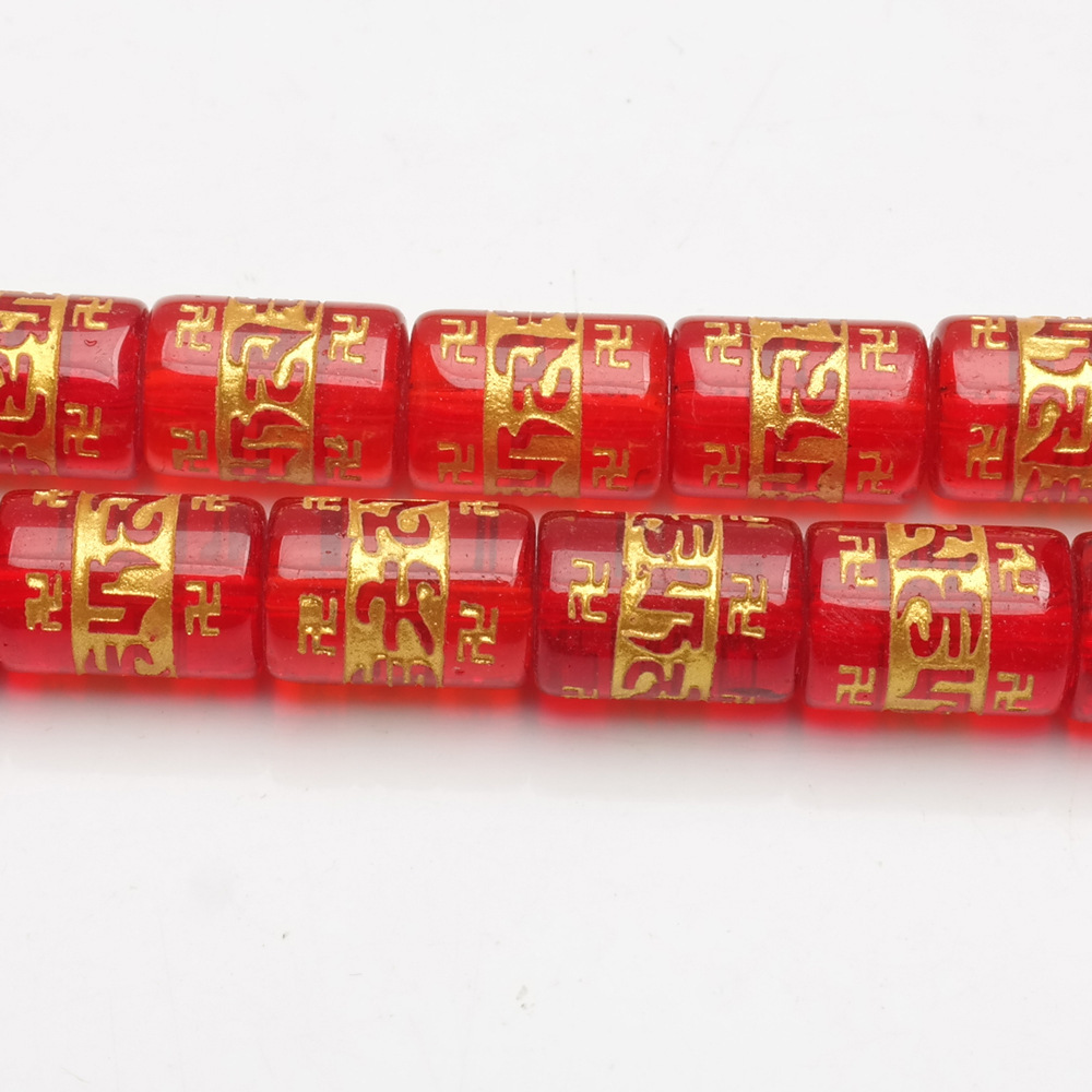 red 10*14mm/27 pcs