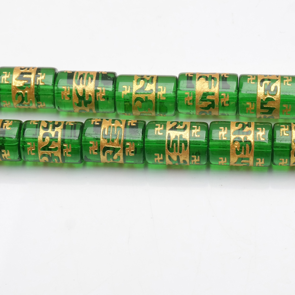 green 10*14mm/27 pcs