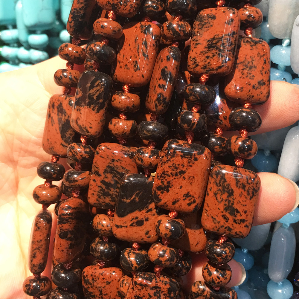 3:Mahogany Obsidian