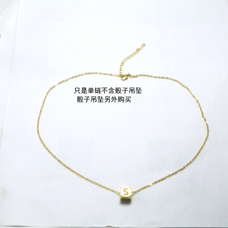 Necklace 45cm