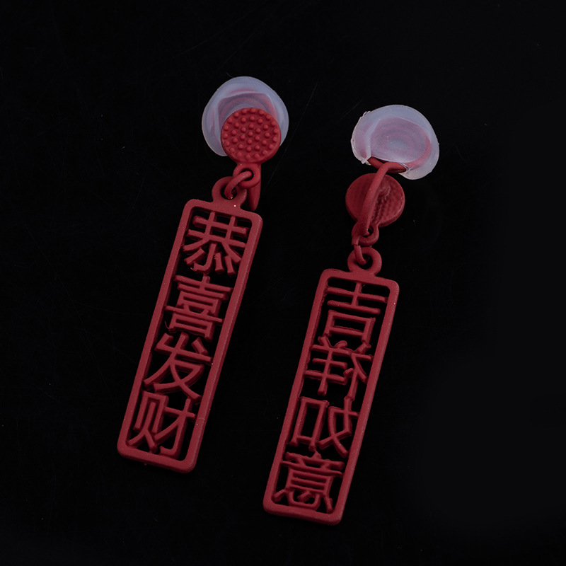 Clip-on earring