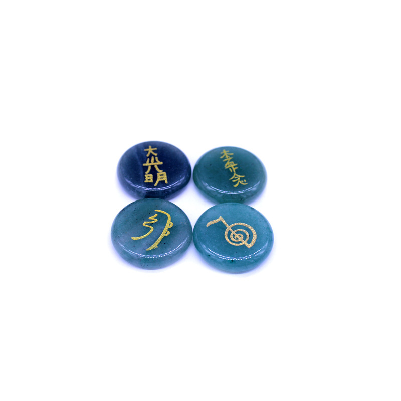 3 Aventurine bleu