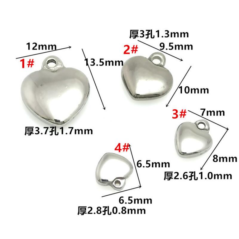 3#2.6*7*8mm