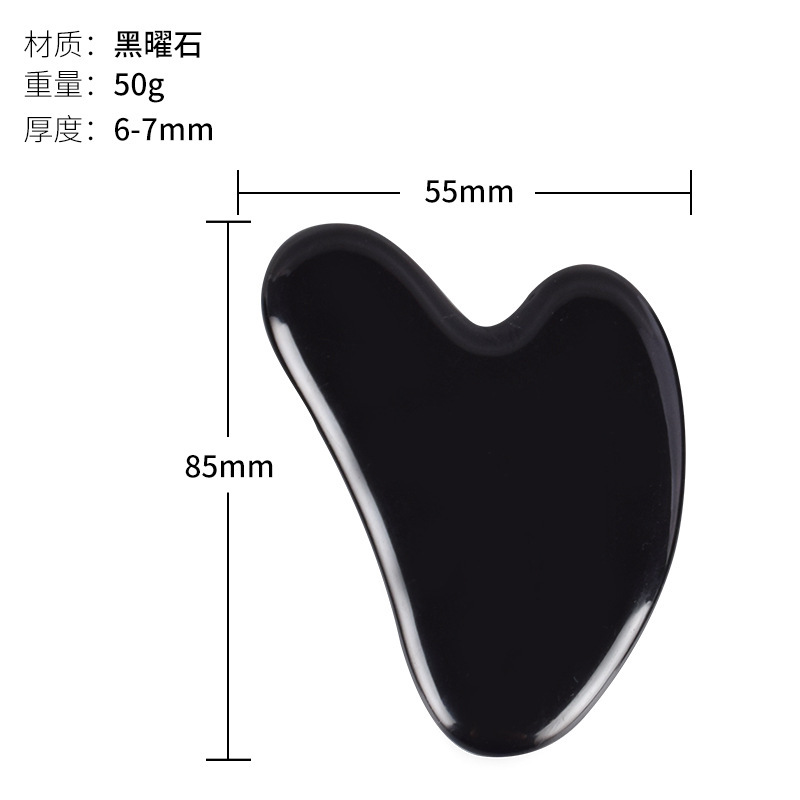 5:heart scraping plate , 55x88x7mm