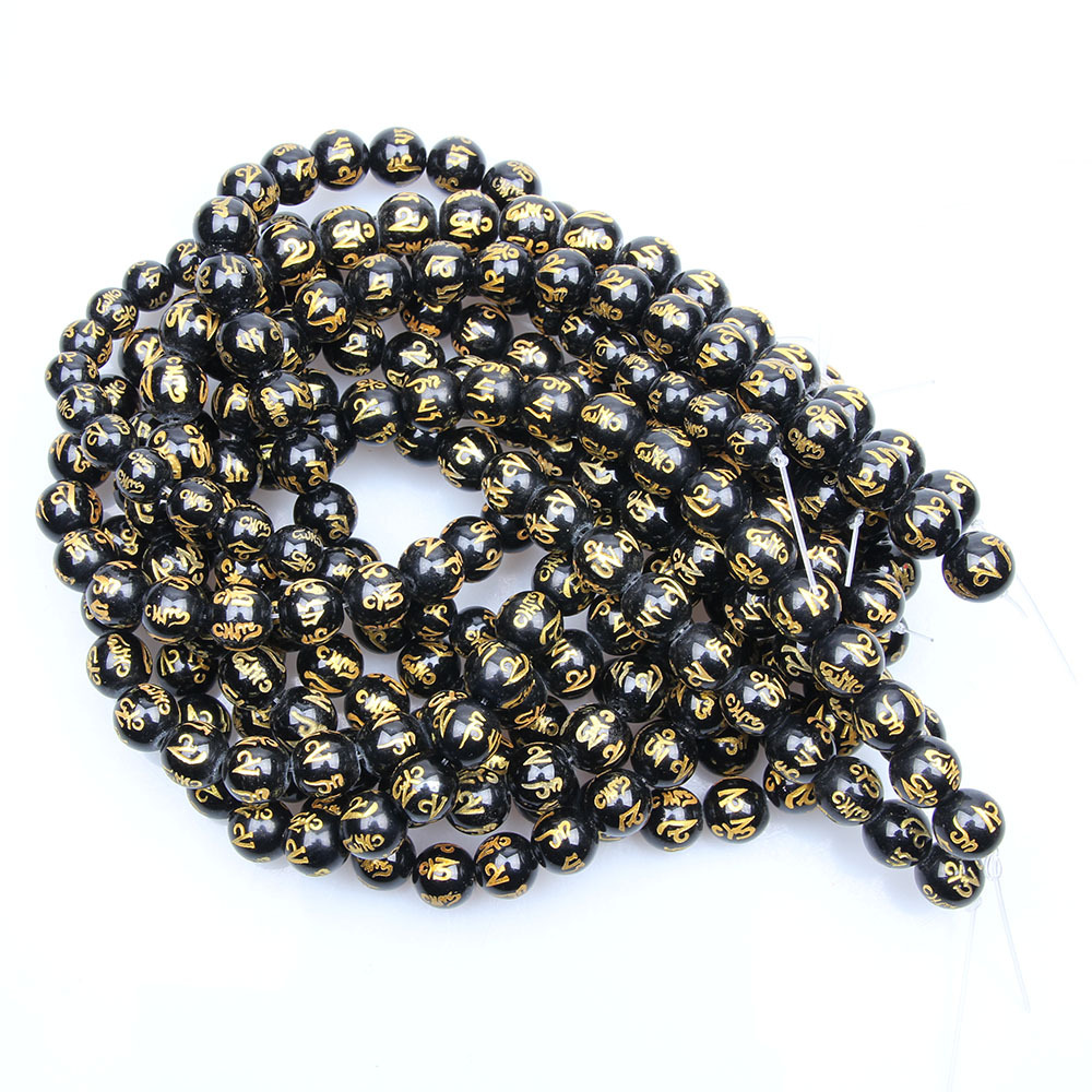 12mm,32PCS/Strands