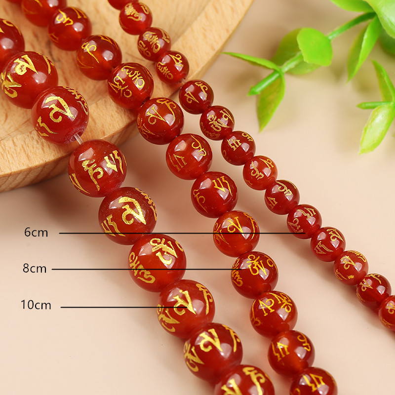 8mm,48PCS/Strands