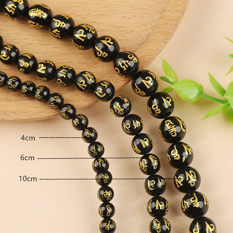 10mm,38PCS/Strands