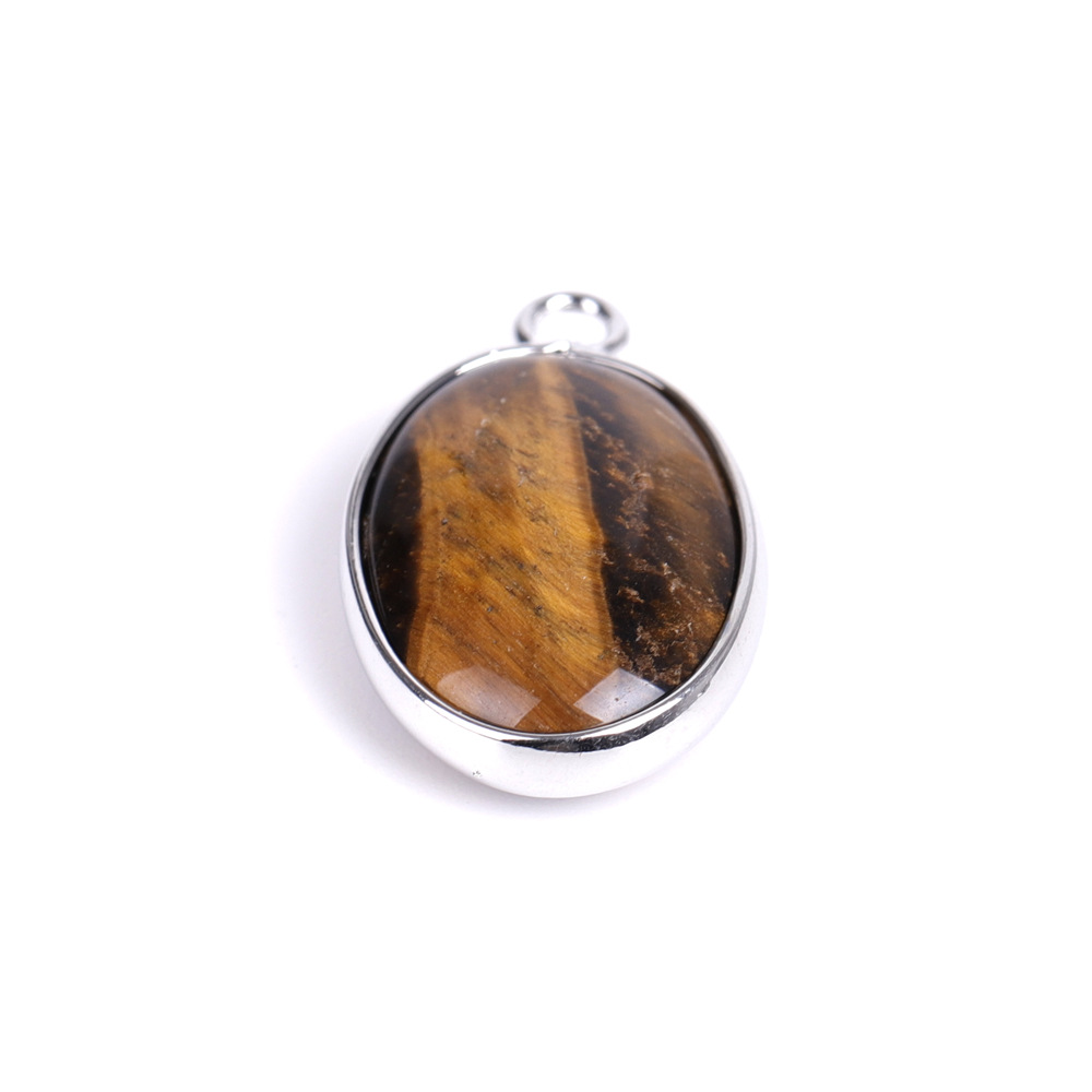 tiger eye tiger eye