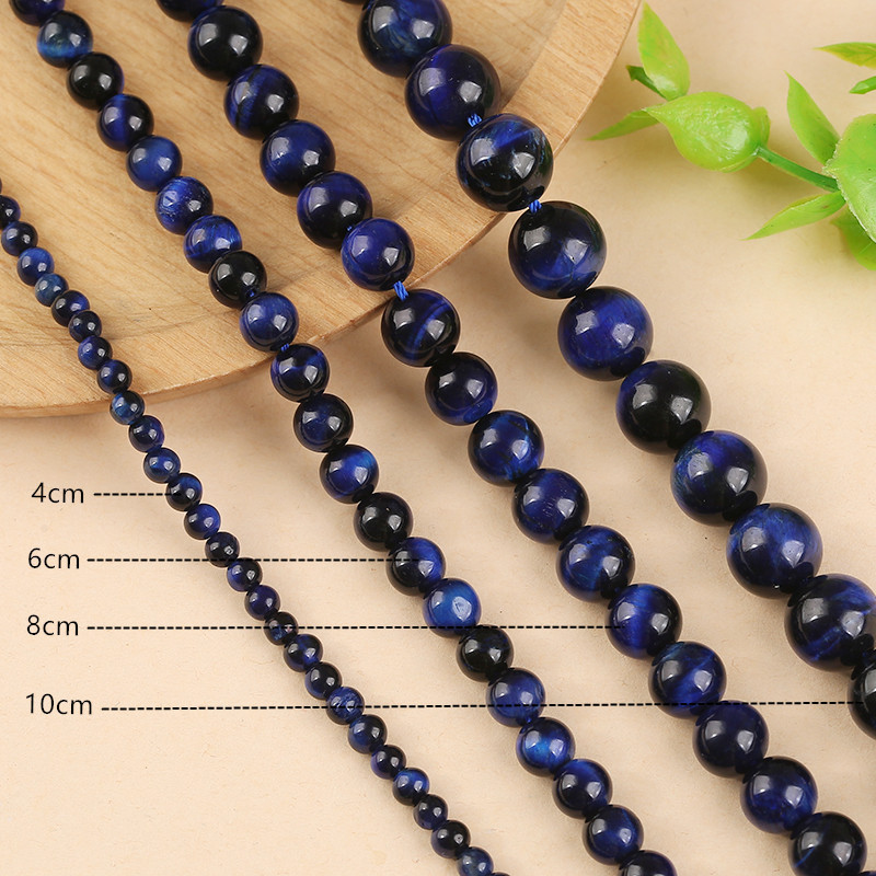 8mm,48PCS/Strands