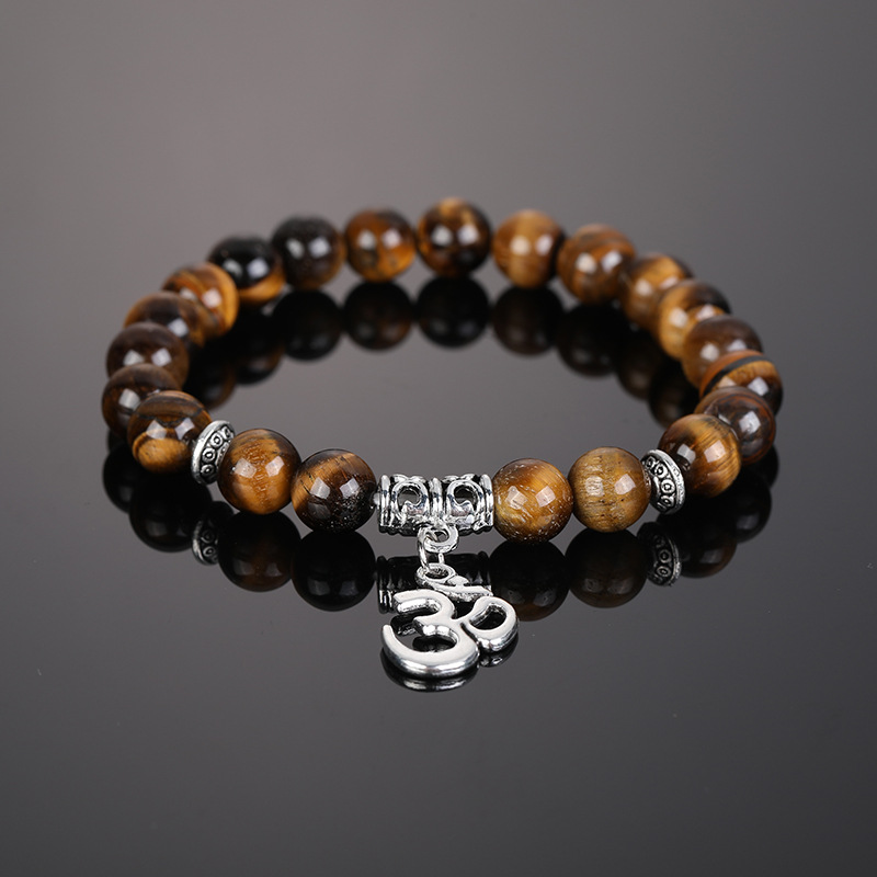 tiger eye tiger eye