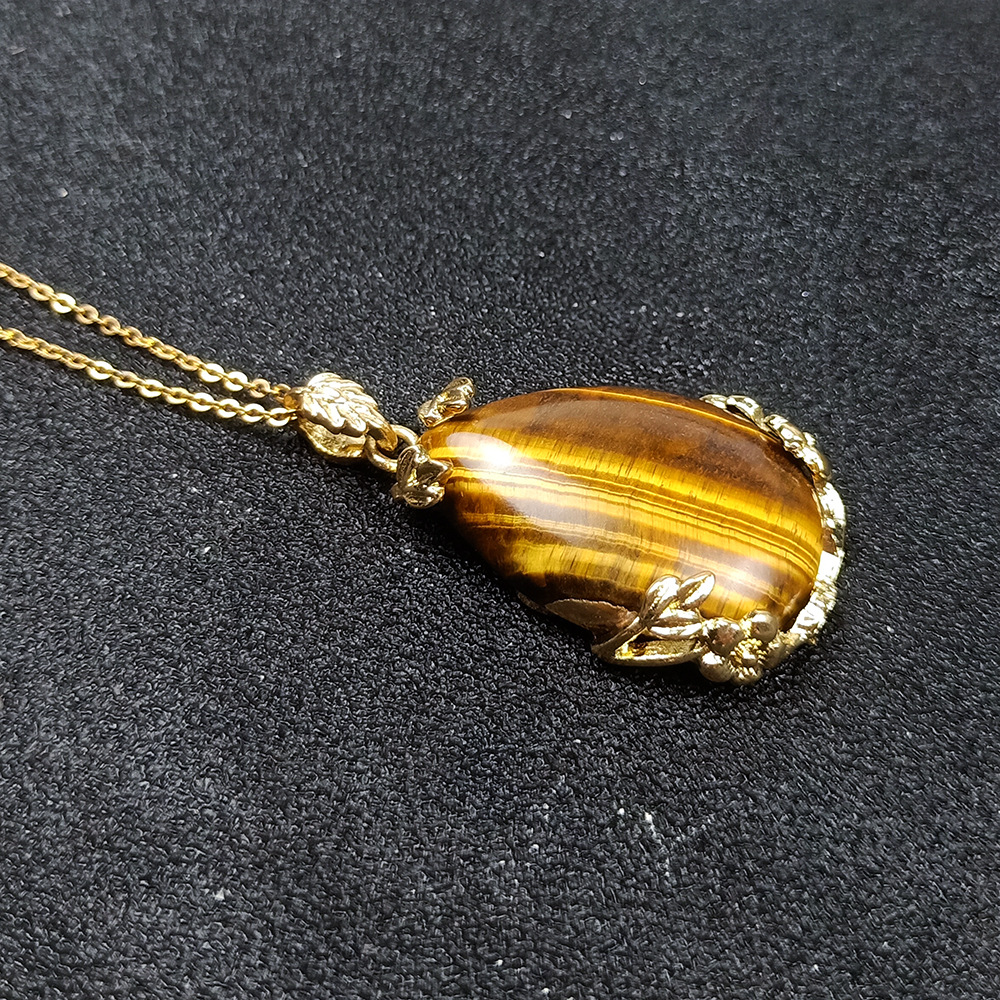 tiger eye tiger eye