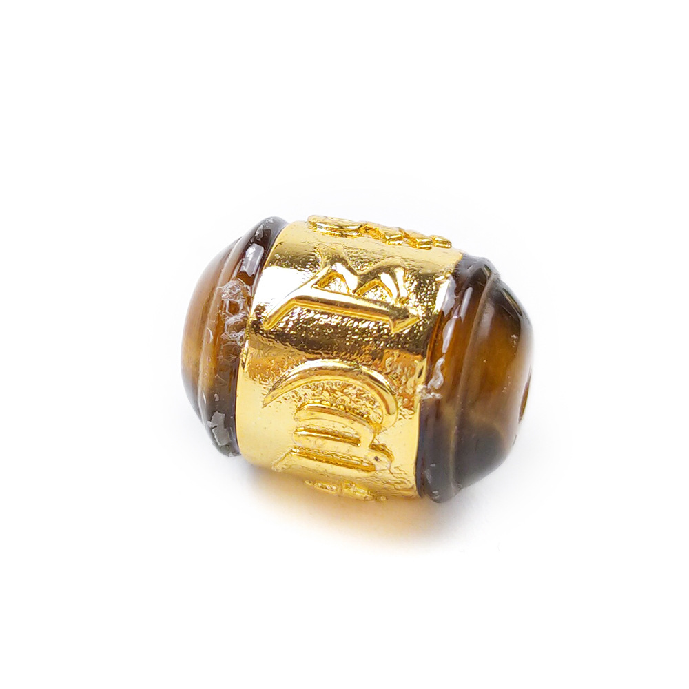 tiger eye Tigerauge