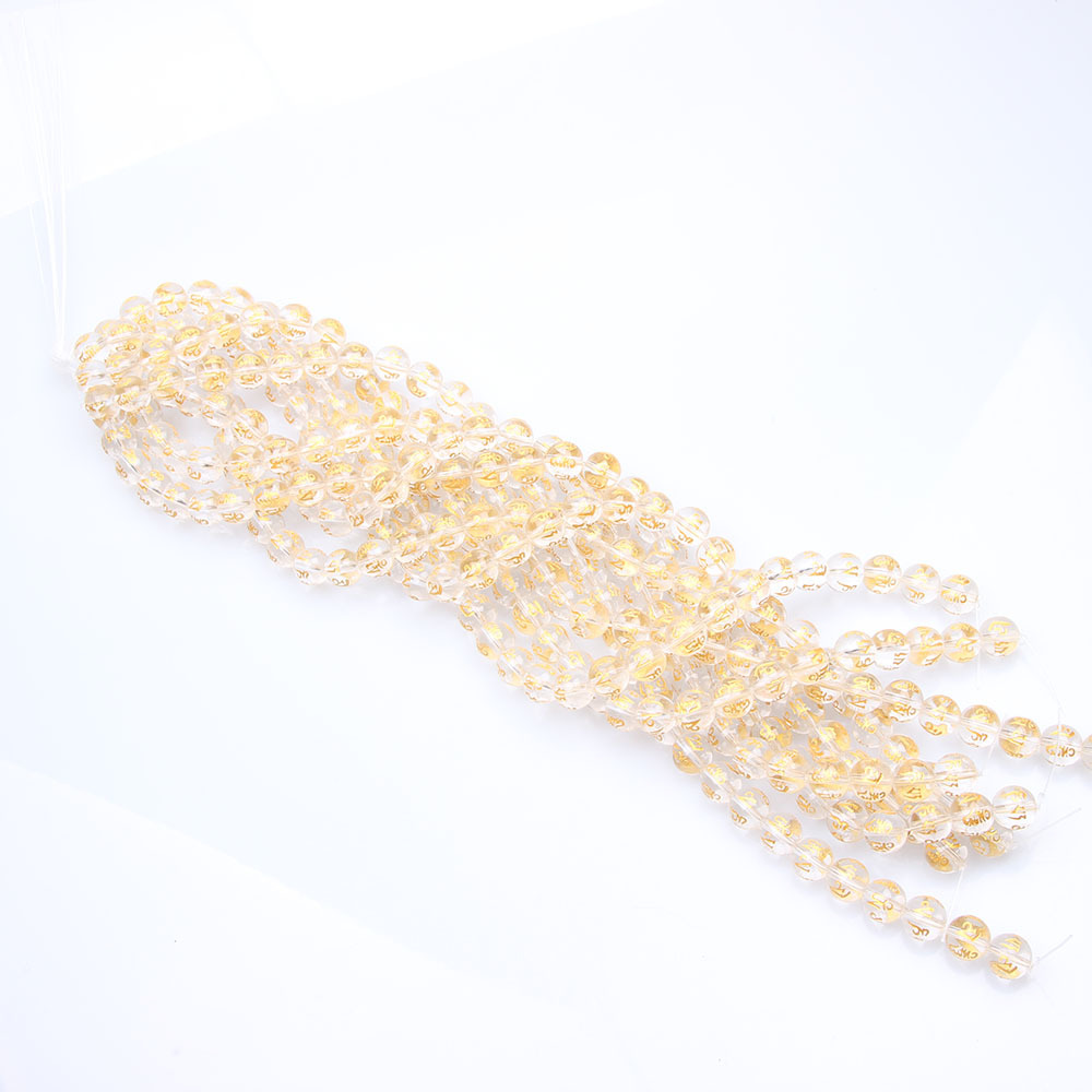 8mm,45PCS/Strands