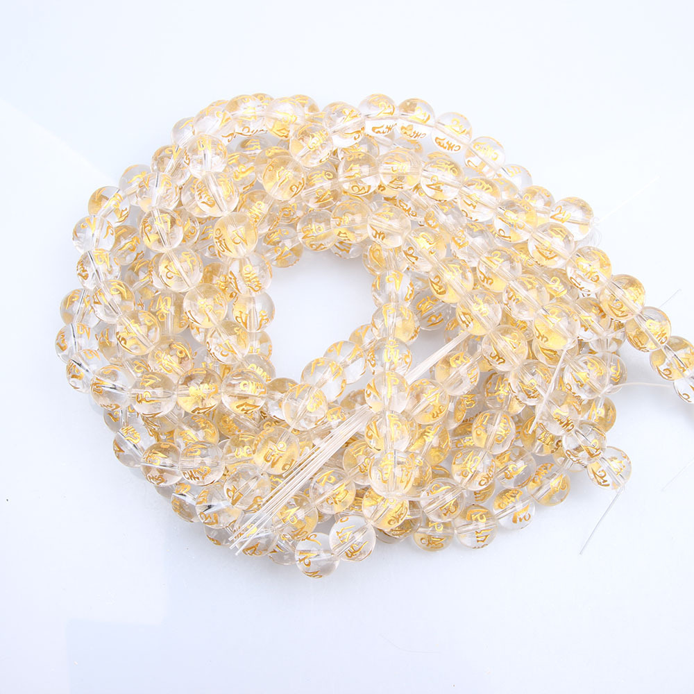 3:12mm,32PCS/Strands