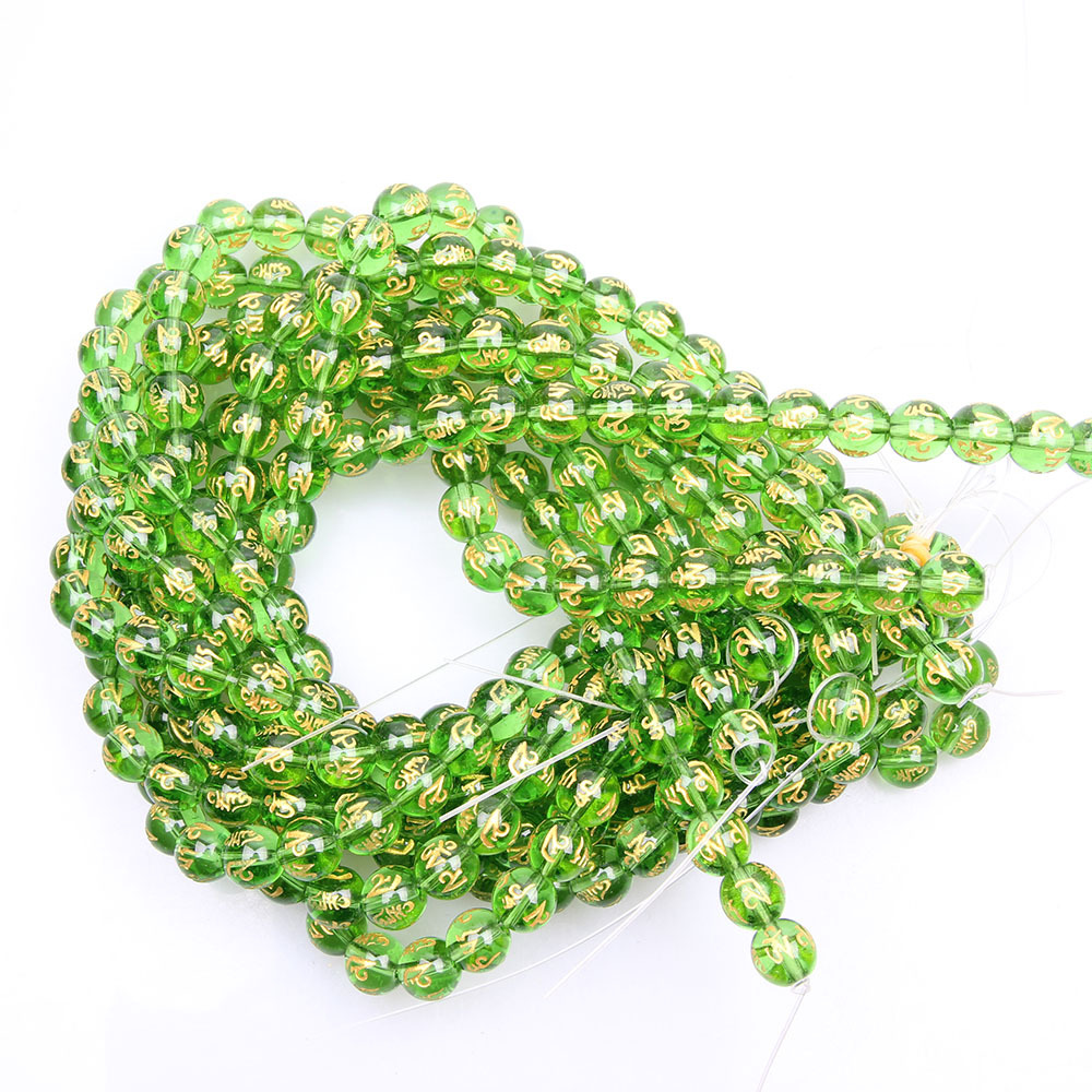 3:12mm,32PCS/Strands