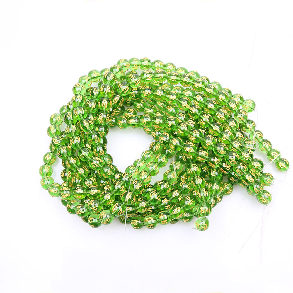 10mm,35PCS/Strands