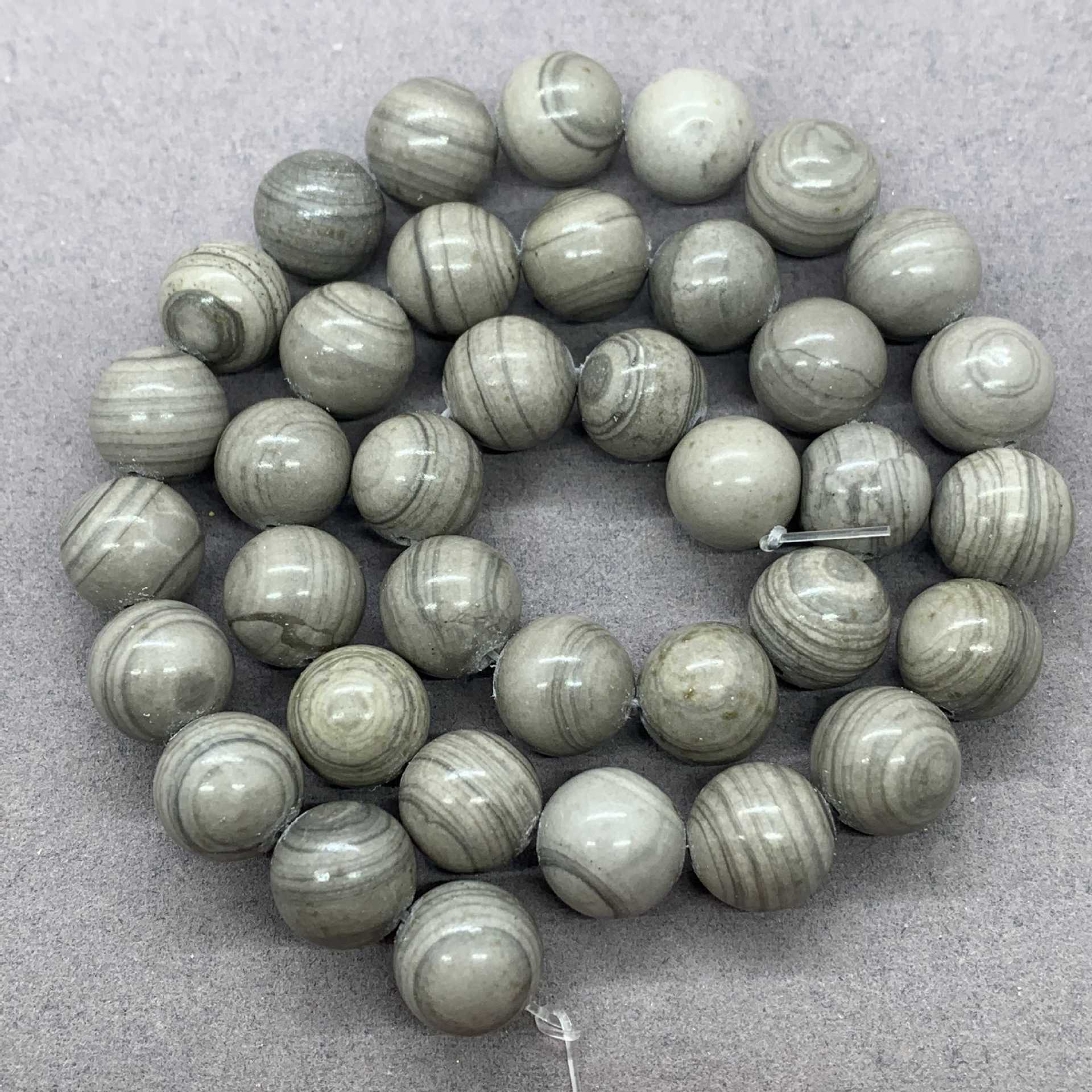 Gray 6 mm