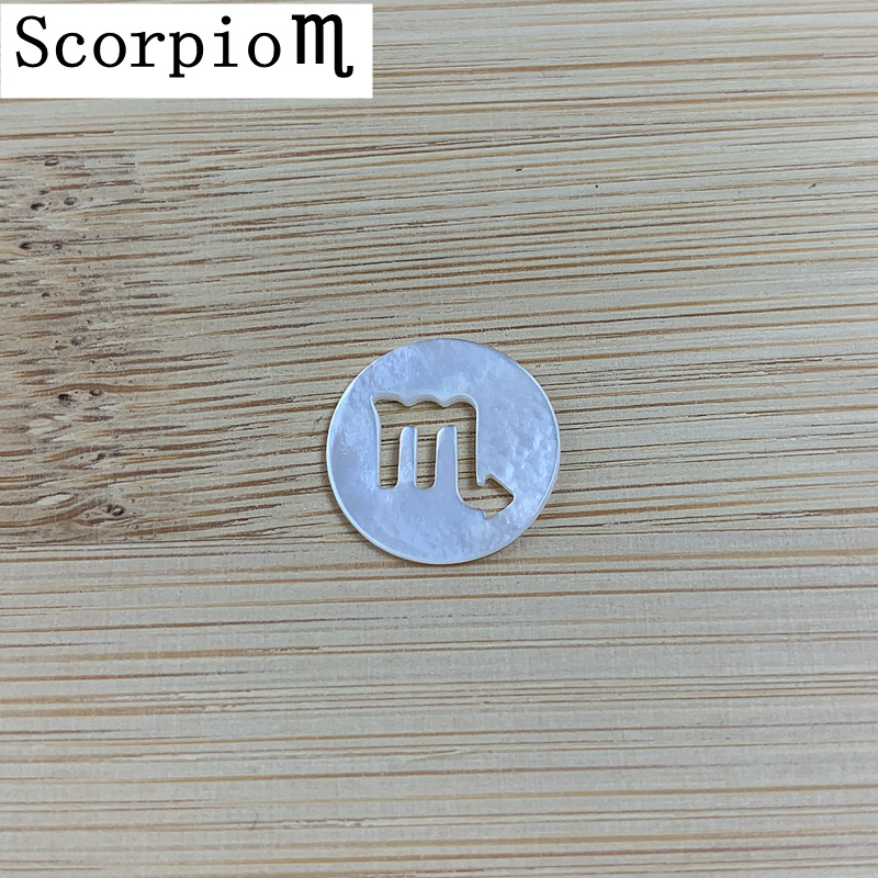 1:Scorpio