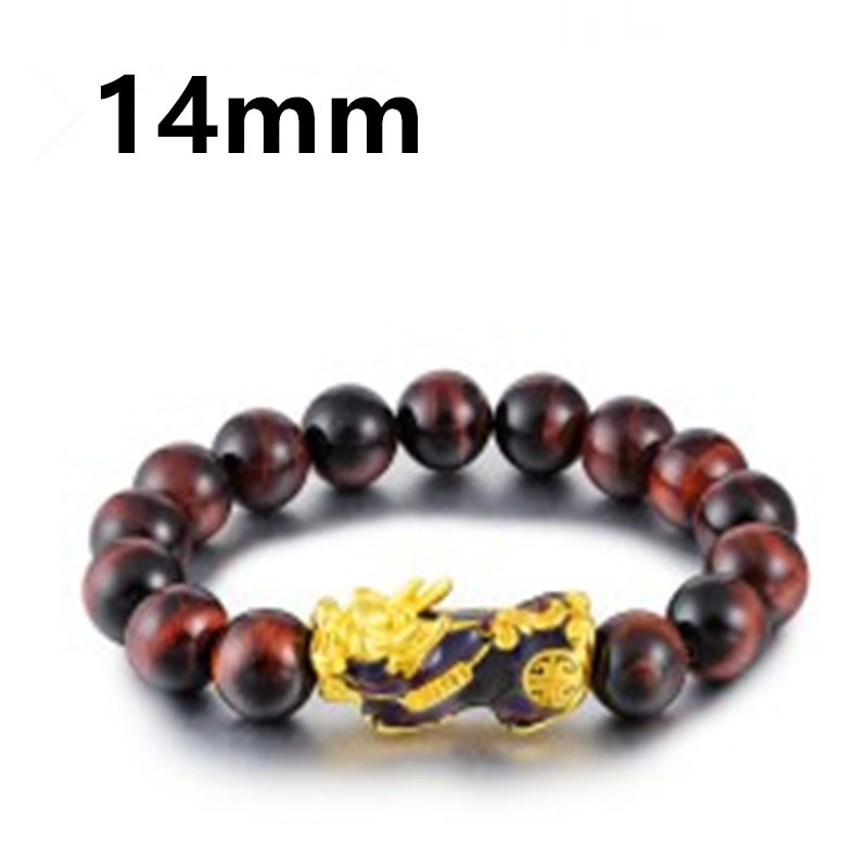 14mm red tiger eye