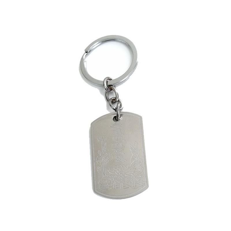 Silver pendant with key chain