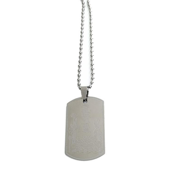 Silver pendant with round bead chain