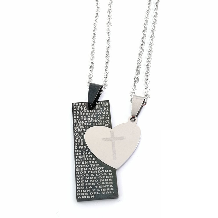 4:Pendant   O chain