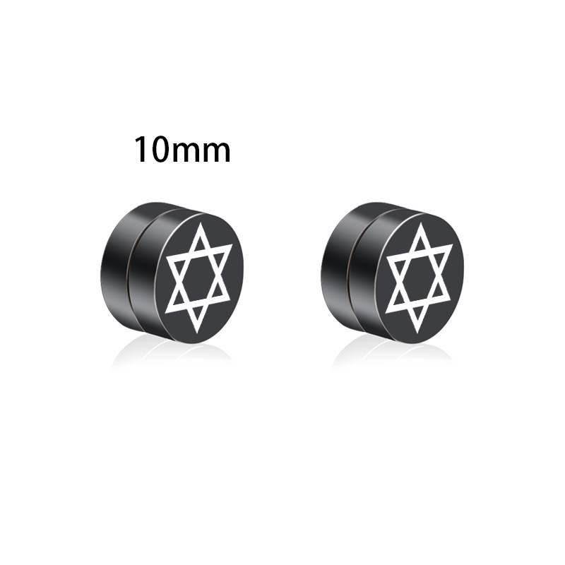 Hexagram,10mm