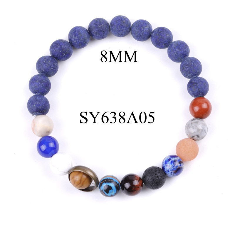 5:Lapis Lazuli 8mm, 8mm