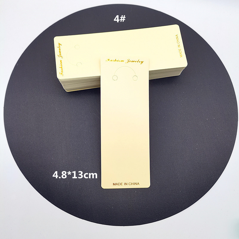 4# beige 4.8*13cm