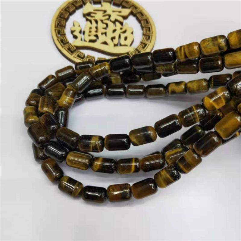 8*12mm barrel beads (33 per treaty)