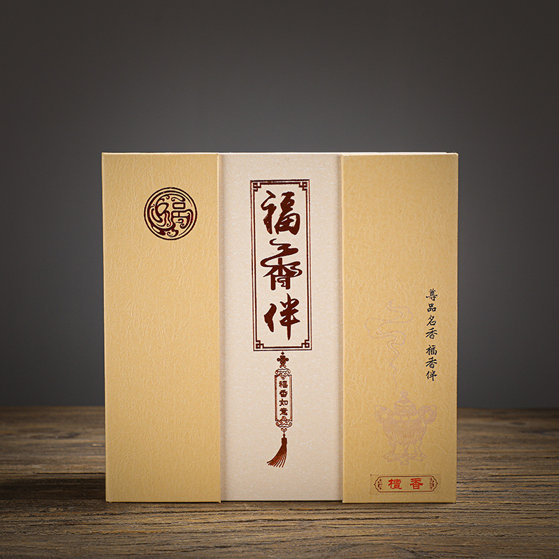 1:Zen Yue Sandalwood