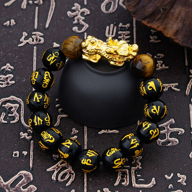 7:Six-word truth tiger eye stone 12mm