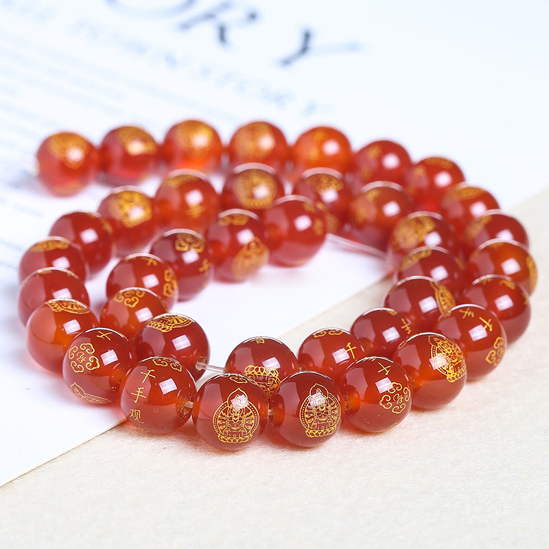 1:Red Agate