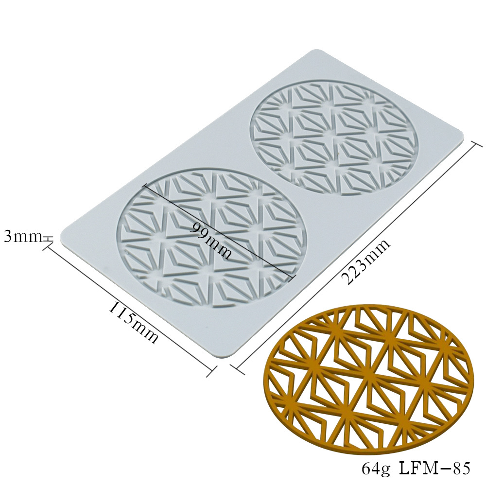 (64g) 2 circular origami LFM-85 gray