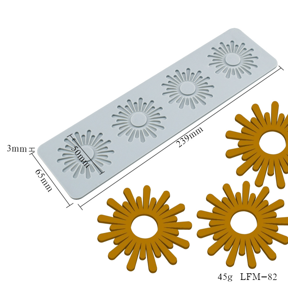 (45g) 4 suns LFM-82 gray