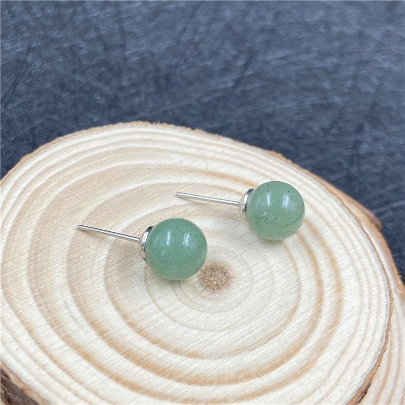 Green Aventurine