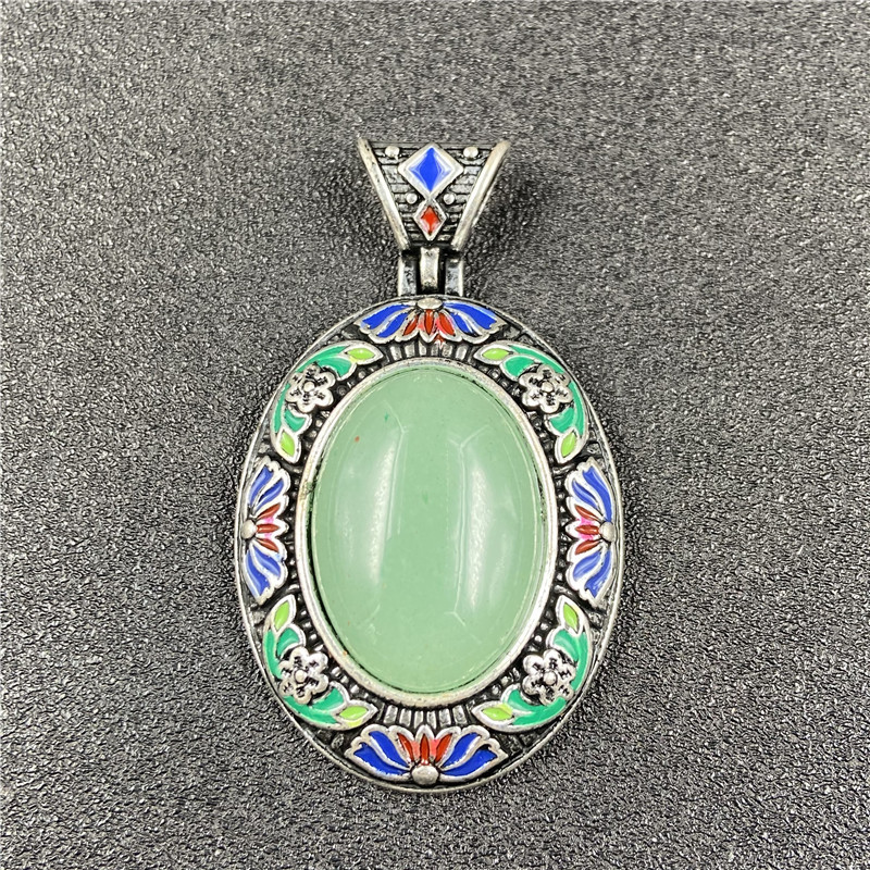 10 Green Aventurine