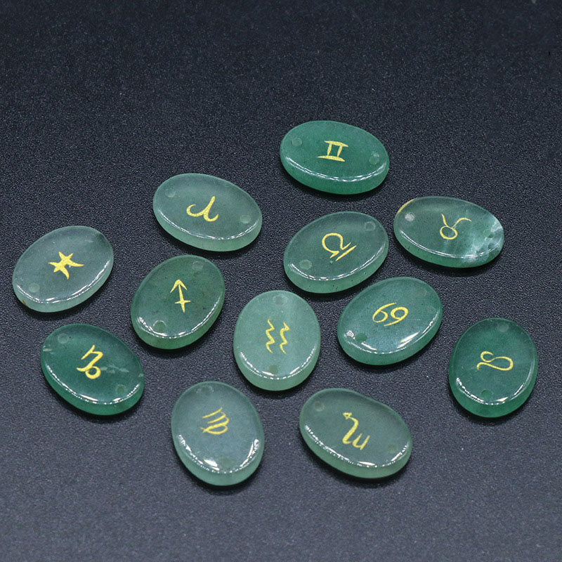 Green Aventurine (ellipse)