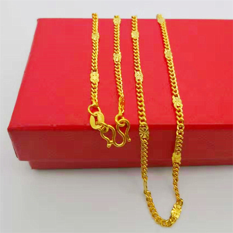 2mm Pozi Flower Figure 8 Chain