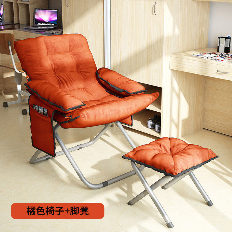 Thickened [orange] foot rest