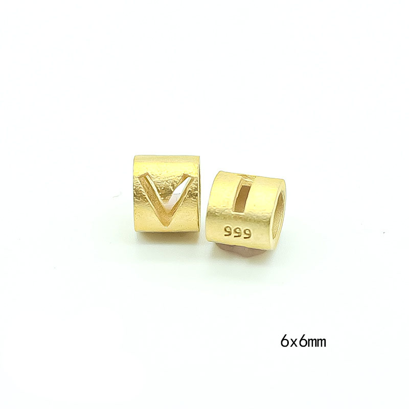 Letter V